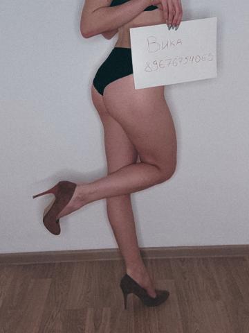 Проститутка Лина